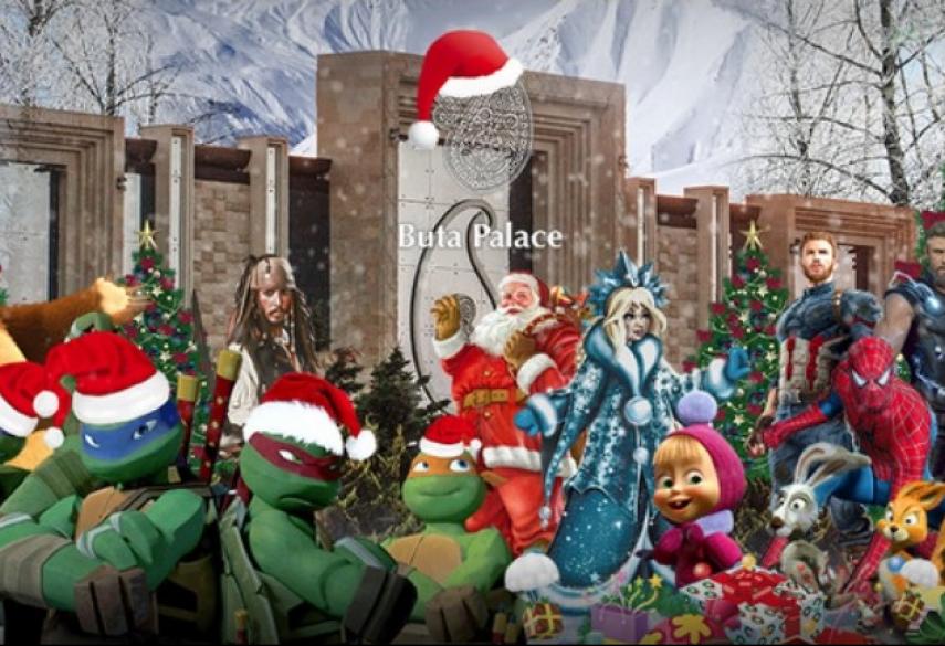 "Buta Palace"da əsrarəngiz Yeni İl şənliyi Uşaq Bilik Portalı