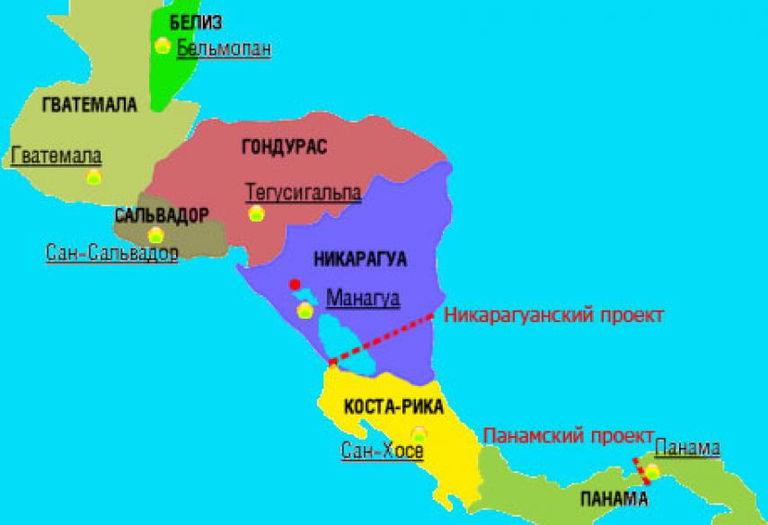 Гватемала где находится на каком материке. Никарагуа, Сальвадор, Гватемала на карте. Никарагуа, Гондурас и Сальвадор на карте. Столица Гватемалы на карте. Никарагуа Сальвадор Гватемала Гондурас на карте.