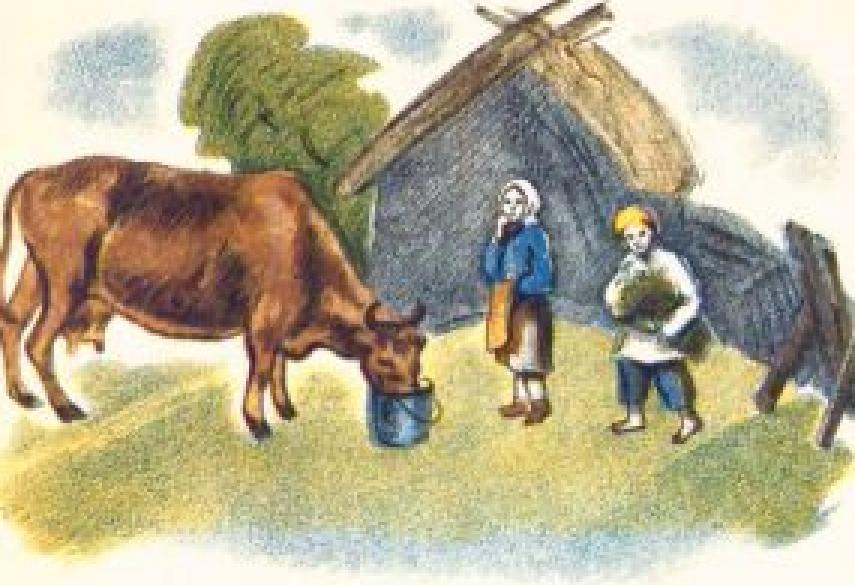 Корова рассказ платонова краткое